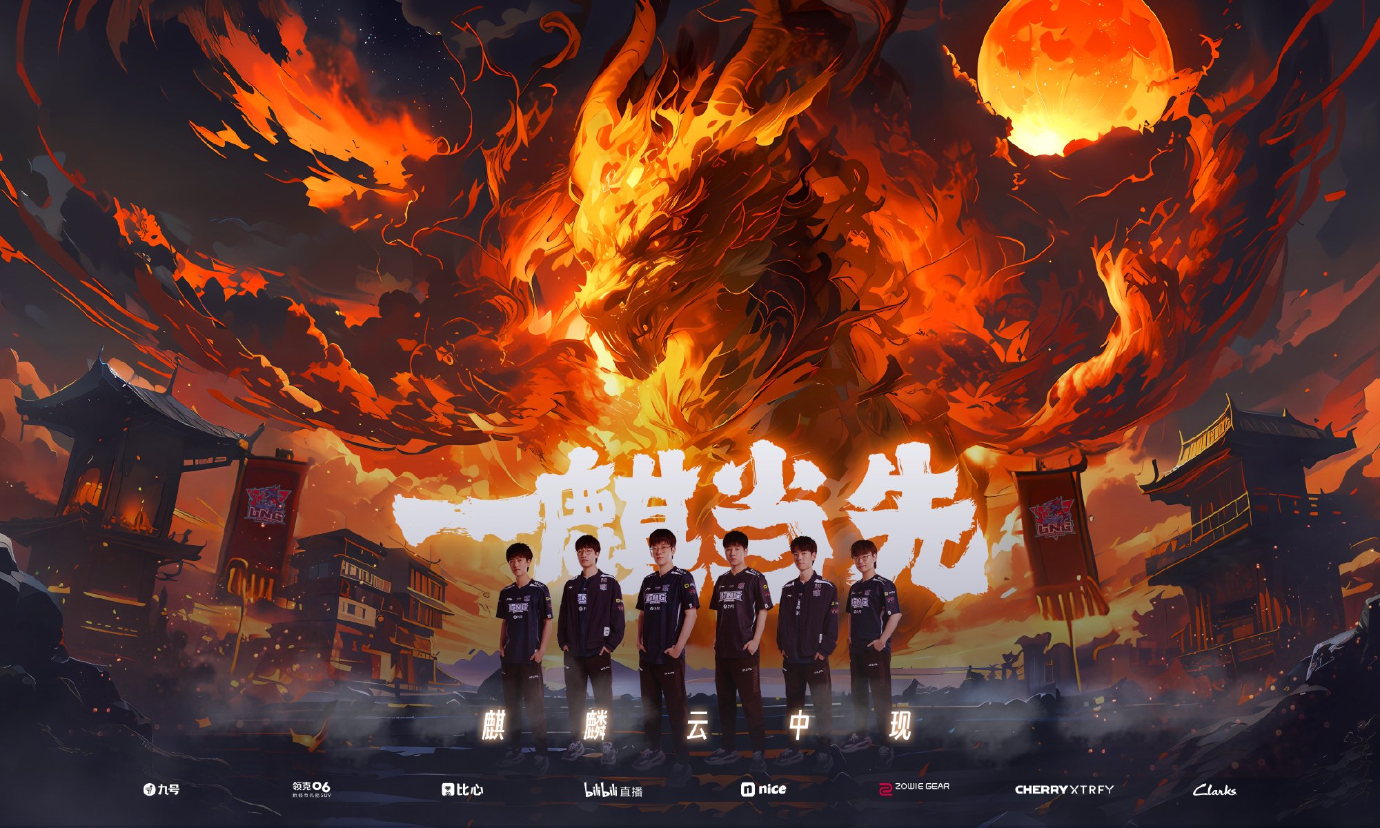 下路生态突变：寒冰射手+韦鲁斯Poke流盛行入围赛。-雷竞技官网