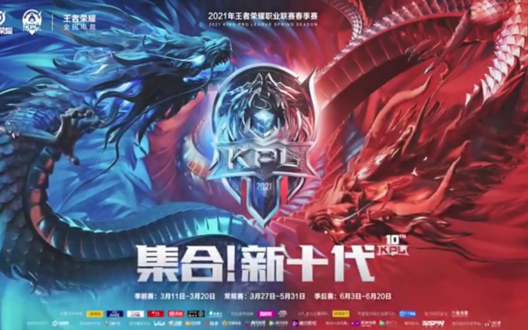 重庆狼队VS北京WB：赛季高潮巅峰对决前瞻及新星对决分析-雷竞技官网