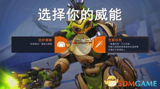 奇招频出！“堡垒”+“托比昂”防守体系重现江湖，效果显著。-雷竞技官网