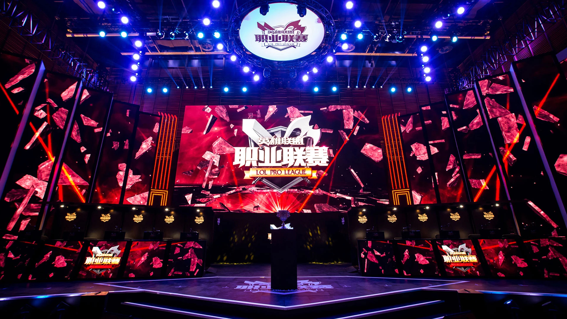 T1战队出征英雄联盟全球总决赛，Faker率队冲击第五座召唤师奖杯引全球电竞瞩目-雷竞技官网