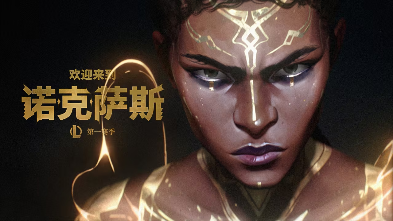 LCK打野选手退役世界赛入伍服役，全球战队战力榜IG未进前十，LPL竞争格局生变